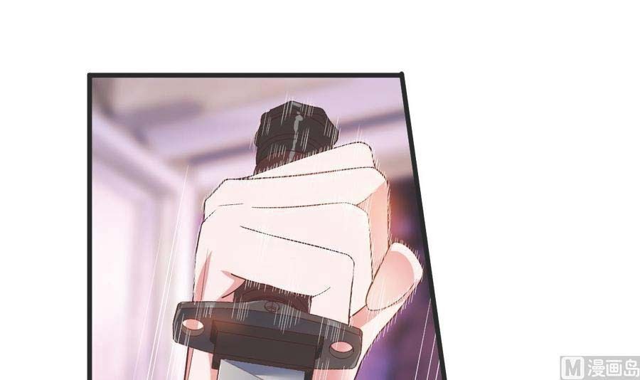 Rebirth Into the Strongest Immortal Cultivator chapter 54